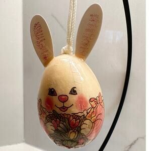 Vintage Paper Mache Bunny Rabbit Egg Ornament - A Midwest Importer